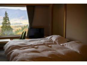 HOKURYUKO HOTEL North NAGANO - Vacation STAY 14781v